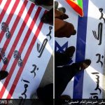 22 بهمن در بندر امام خمینی(ره)