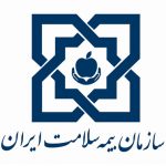 بیمه سلامت بندر امام خمینی