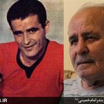 اکبر افتخاری پیشکسوت فوتبال و متولد بندر امام خمینی(ره) درگذشت