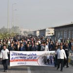 همایش پیاده روی کارکنان جامعه بندری امام خمینی(ره)