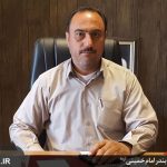 رحیم محمدی بساتین | مدیر پایانه راه‌آهن بندر امام خمینی(ره)