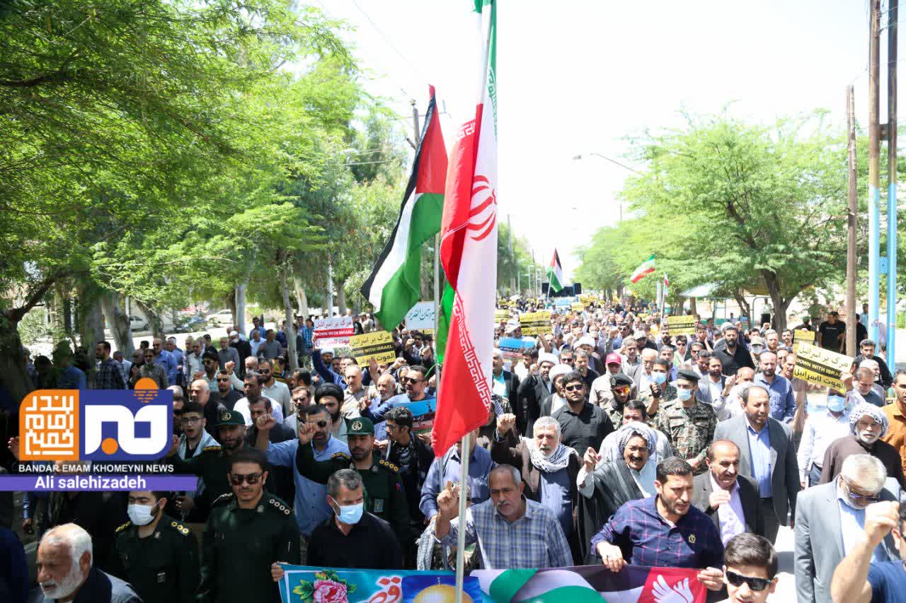 حضور حماسی مردم بندر امام خمینی(ره) در روز جهانی قدس به روایت تصویر
