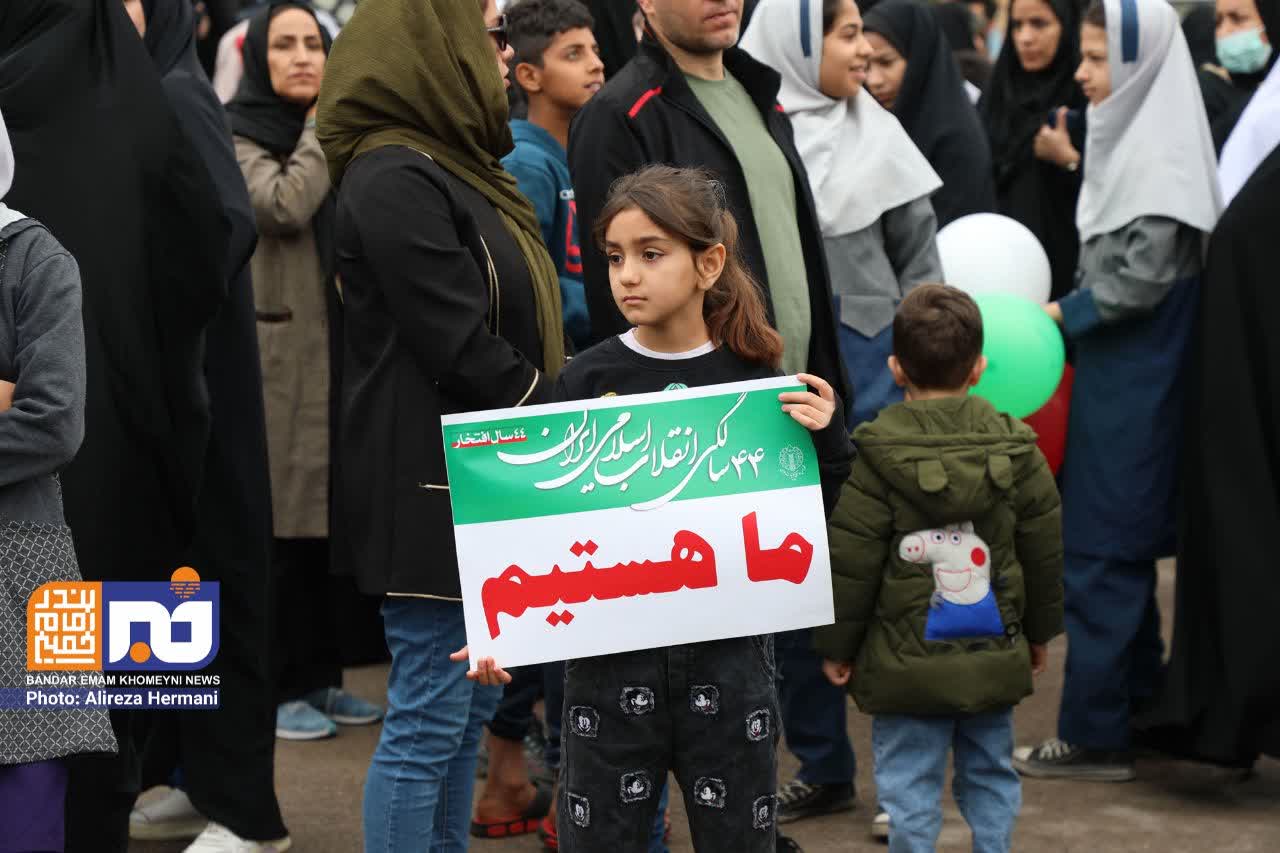 راهپیمایی حماسی مردم بندر امام خمینی(ره) در جشن اتحاد بهمن