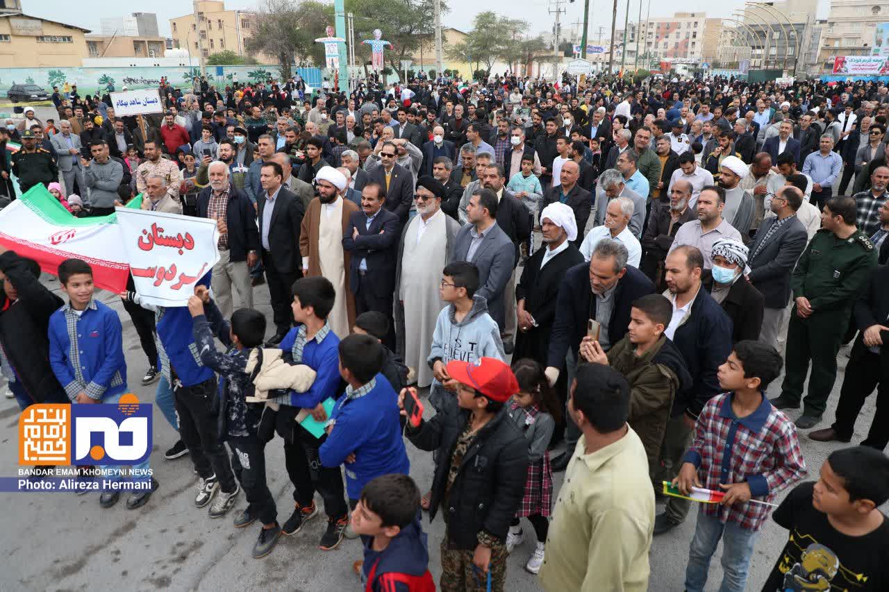 راهپیمایی حماسی مردم بندر امام خمینی(ره) در جشن اتحاد بهمن