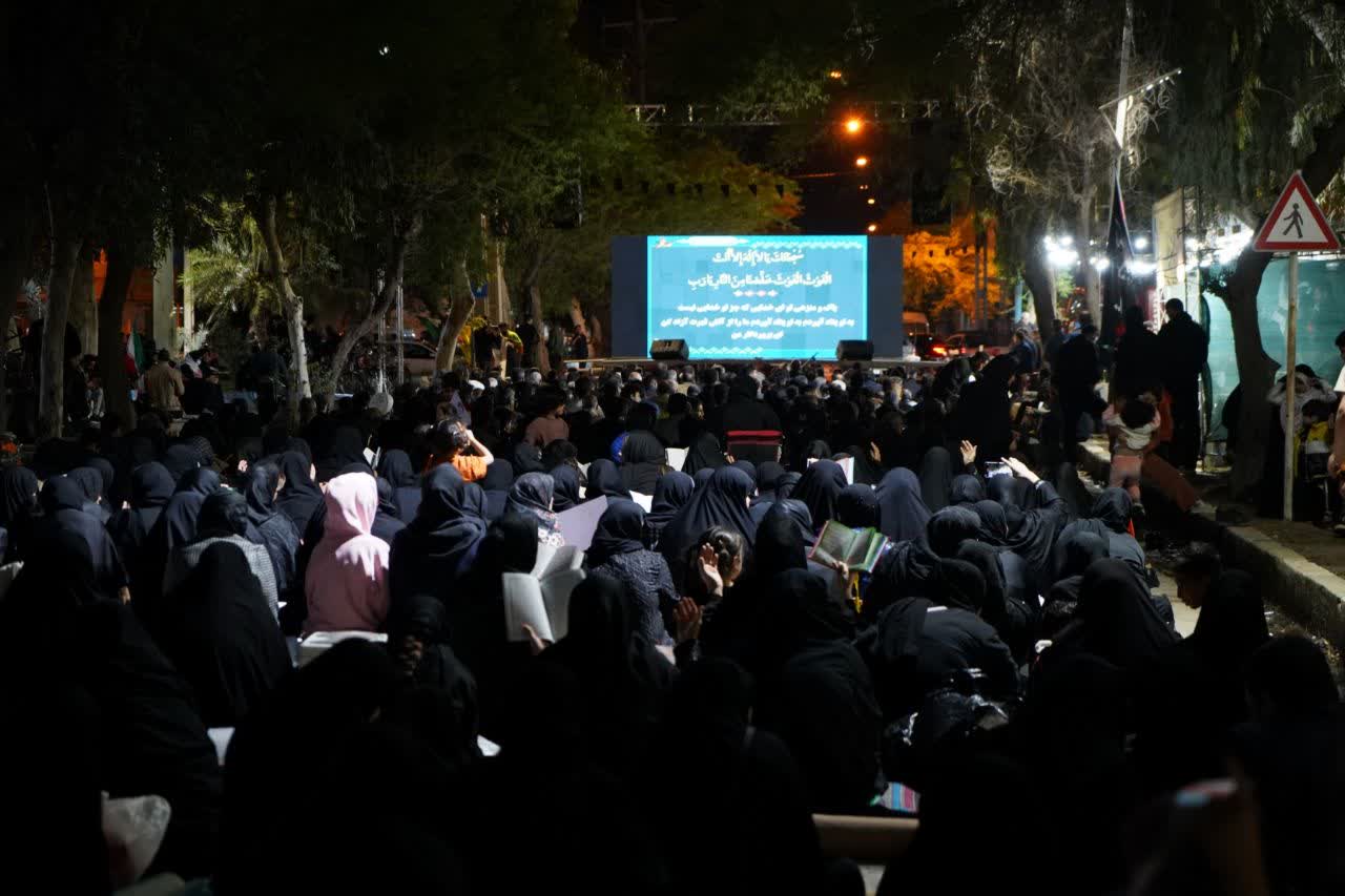 نخستین شب قدر رمضان 1404 و لحظه اعلام زعامت حضرت آیت الله سید مجتبی حسینی خامنه‌ای در بندرامام خمینی(ره)
