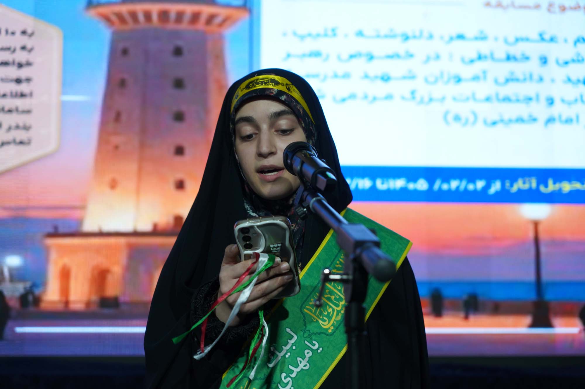 حضور بانوان مسلح جانفدای ایران در بندرامام خمینی(ره)