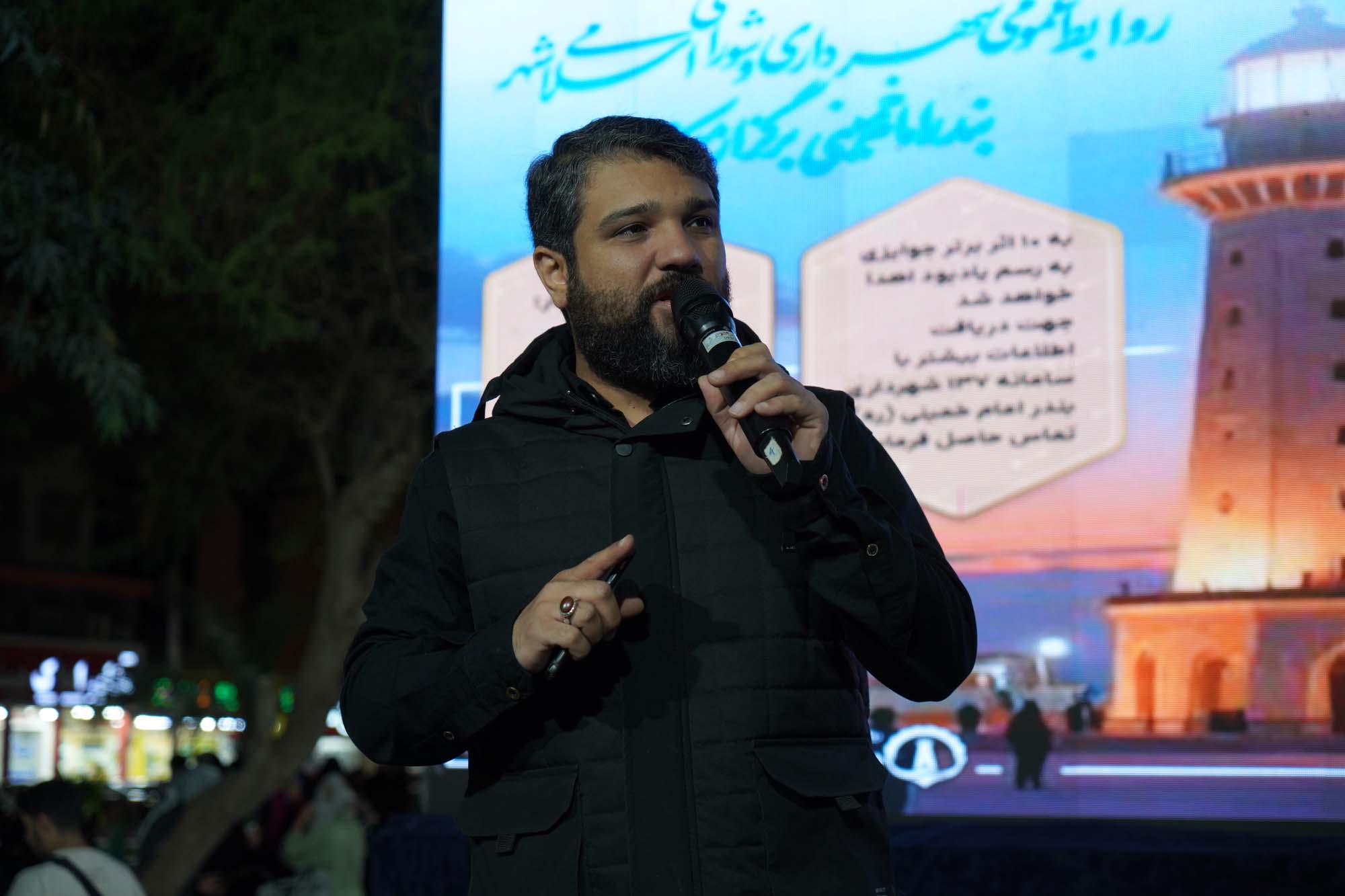 حضور بانوان مسلح جانفدای ایران در بندرامام خمینی(ره)