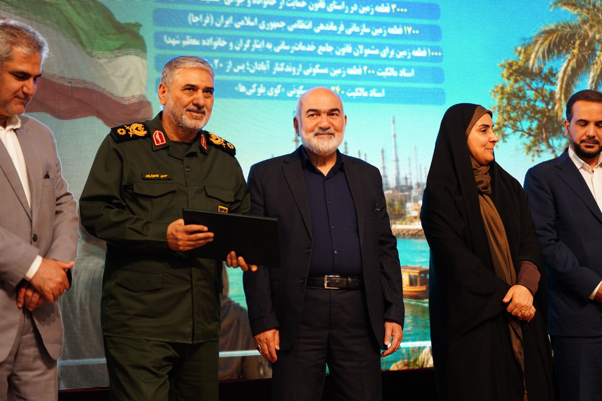 واگذاری هزاران قطعه زمین و اسناد مالکیت در خوزستان