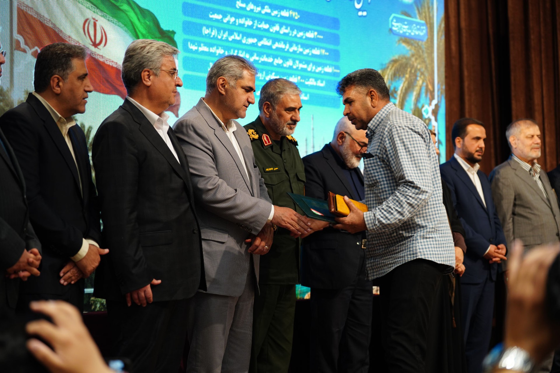 واگذاری هزاران قطعه زمین و اسناد مالکیت در خوزستان