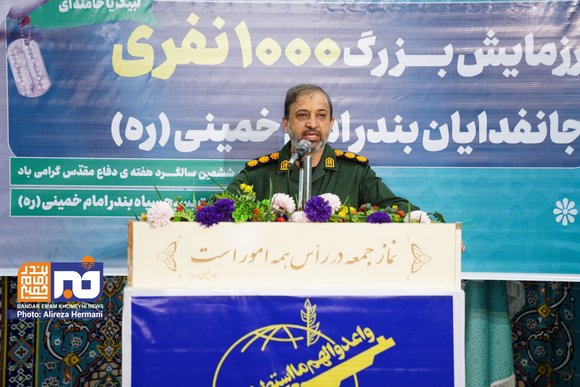 رزمایش «جان‌فدائیان» در بندرامام خمینی(ره)؛ قاب‌هایی از آمادگی مردمی
