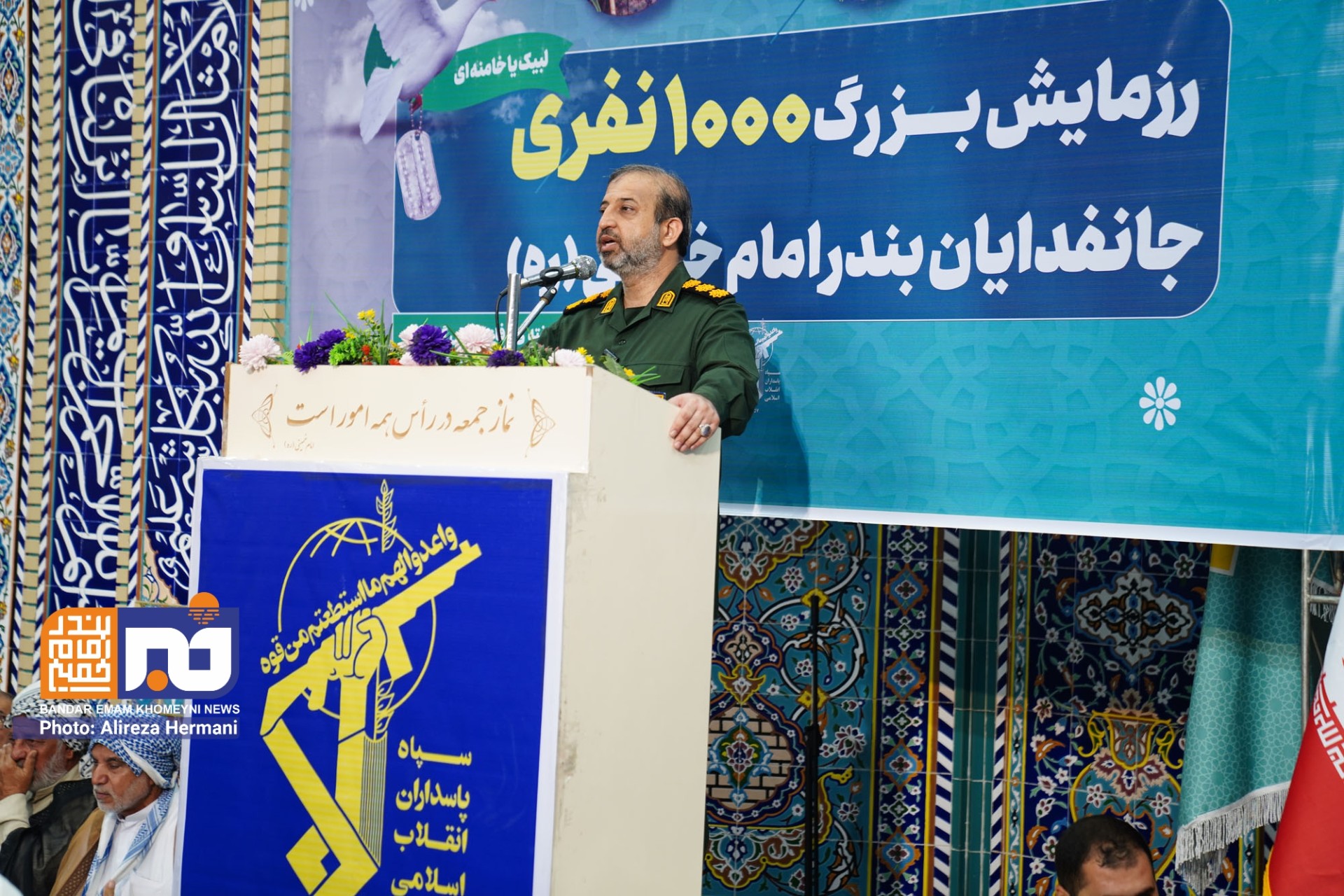 رزمایش «جان‌فدائیان» در بندرامام خمینی(ره)؛ قاب‌هایی از آمادگی مردمی